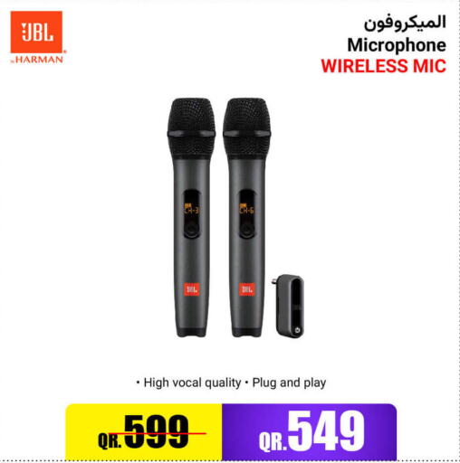 JBL Microphone  in Jumbo Electronics in Qatar - Al Khor