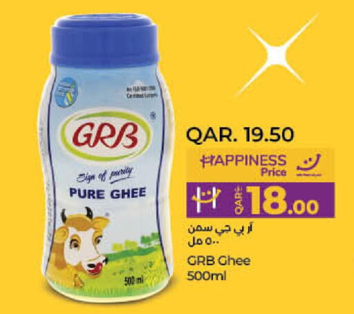 GRB Ghee  in LuLu Hypermarket in Qatar - Al Khor