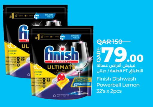 FINISH   in LuLu Hypermarket in Qatar - Al Daayen