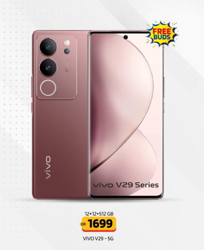 VIVO   in Cairo Phones in Qatar - Al Khor