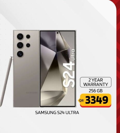 SAMSUNG S24  in القاهرة للهواتف in قطر - الوكرة