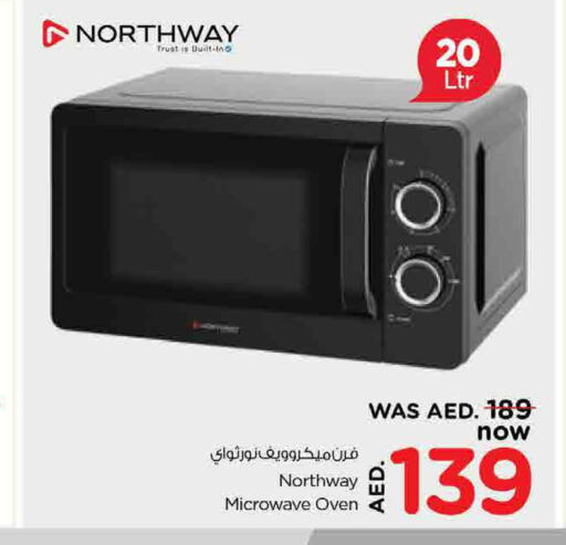 NORTHWAY Microwave Oven  in نستو هايبرماركت in الإمارات العربية المتحدة , الامارات - أبو ظبي