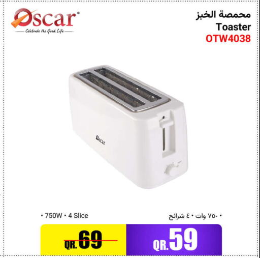 OSCAR Toaster  in جمبو للإلكترونيات in قطر - الخور