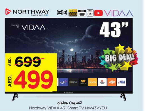 NORTHWAY Smart TV  in نستو هايبرماركت in الإمارات العربية المتحدة , الامارات - أبو ظبي