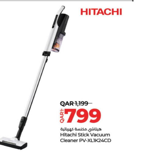 HITACHI Vacuum Cleaner  in LuLu Hypermarket in Qatar - Al Khor