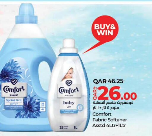 COMFORT Softener  in LuLu Hypermarket in Qatar - Al Daayen