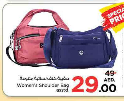  Ladies Bag  in نستو هايبرماركت in الإمارات العربية المتحدة , الامارات - أبو ظبي