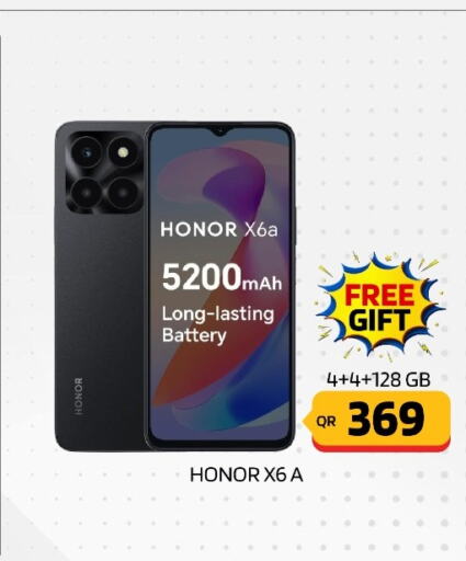 HONOR   in Cairo Phones in Qatar - Al Shamal