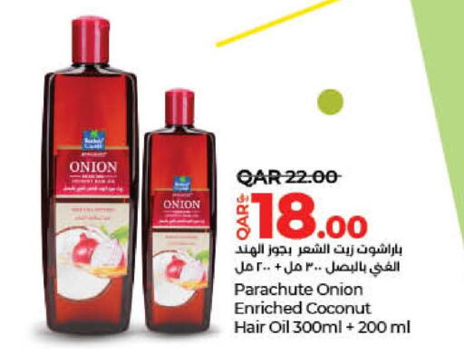 PARACHUTE Hair Oil  in LuLu Hypermarket in Qatar - Al Shamal