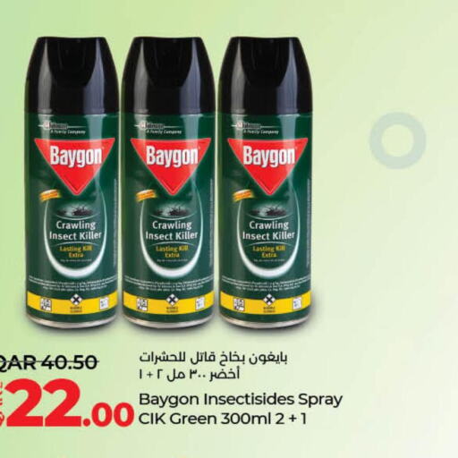 BAYGON   in LuLu Hypermarket in Qatar - Umm Salal