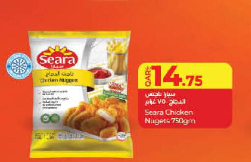 SEARA Chicken Nuggets  in لولو هايبرماركت in قطر - الخور