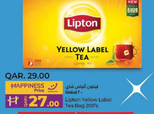 Lipton Tea Bags  in LuLu Hypermarket in Qatar - Umm Salal