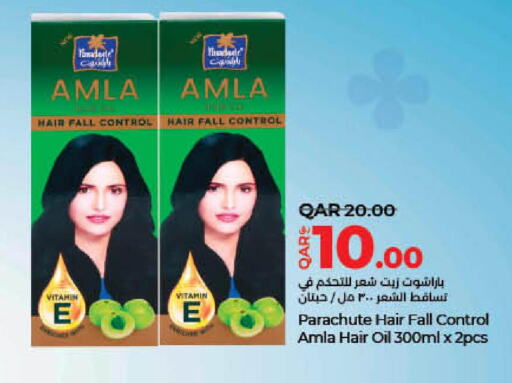 PARACHUTE Hair Oil  in LuLu Hypermarket in Qatar - Al Shamal