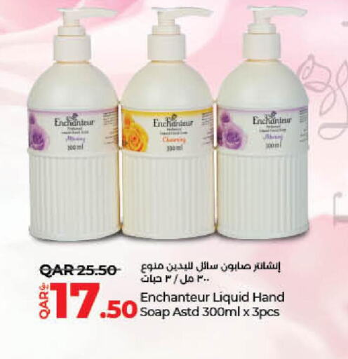 Enchanteur