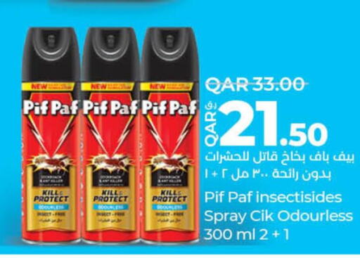 PIF PAF   in LuLu Hypermarket in Qatar - Al Wakra