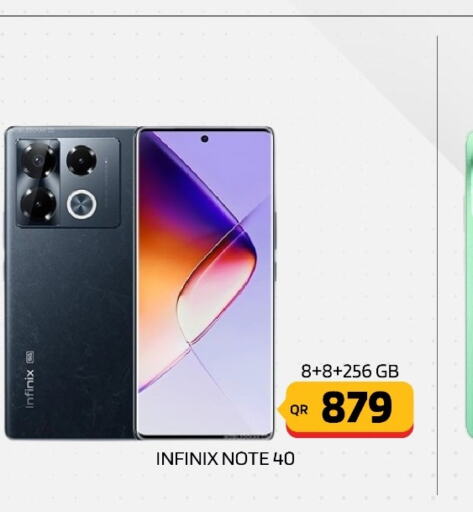 INFINIX   in Cairo Phones in Qatar - Al Khor