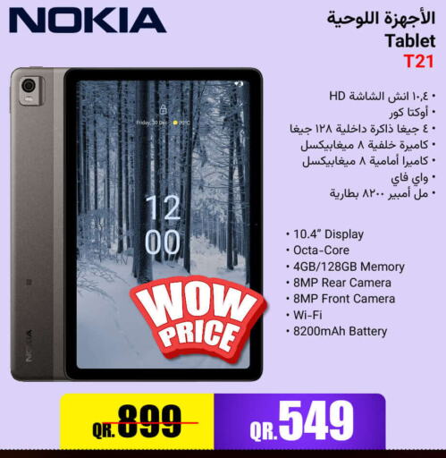 NOKIA   in Jumbo Electronics in Qatar - Al Khor