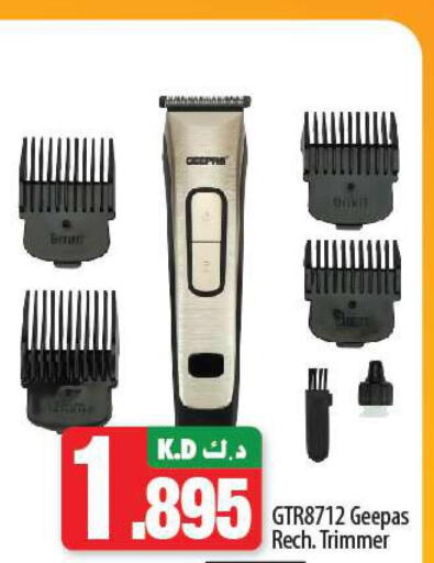 GEEPAS Hair Remover   in Mango Hypermarket  in Kuwait - Ahmadi Governorate