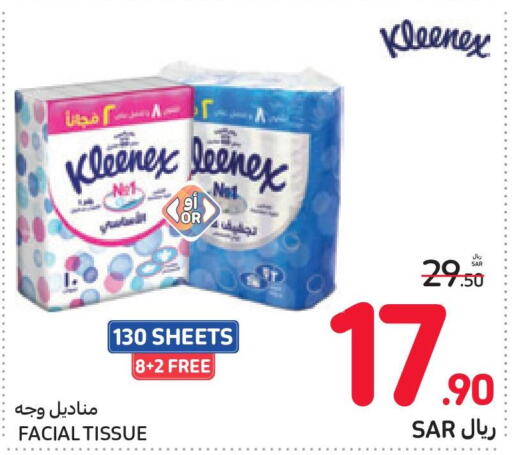 KLEENEX   in Carrefour in KSA, Saudi Arabia, Saudi - Jeddah