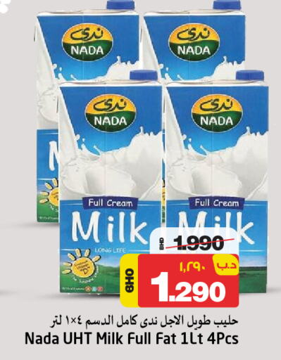 NADA Long Life / UHT Milk  in NESTO  in Bahrain