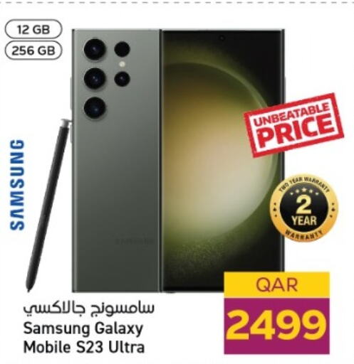 SAMSUNG S23  in Paris Hypermarket in Qatar - Al Khor