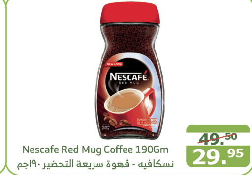 NESCAFE