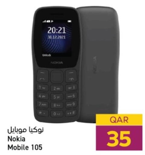 NOKIA   in Paris Hypermarket in Qatar - Al Khor