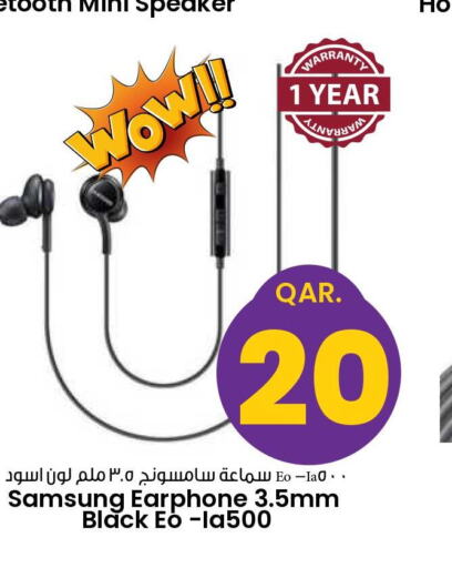 SAMSUNG Earphone  in باريس هايبرماركت in قطر - الخور