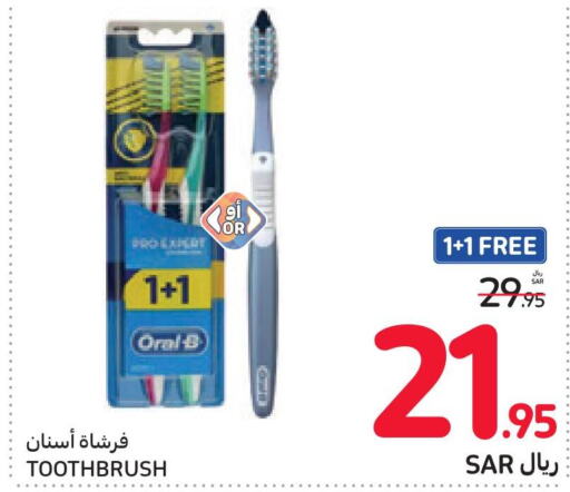 ORAL-B Toothbrush  in Carrefour in KSA, Saudi Arabia, Saudi - Jeddah