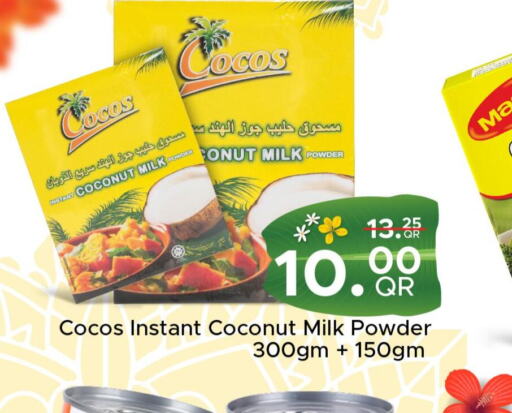  Coconut Powder  in Family Food Centre in Qatar - Al Khor