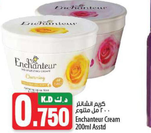 Enchanteur Face Cream  in Mango Hypermarket  in Kuwait - Jahra Governorate