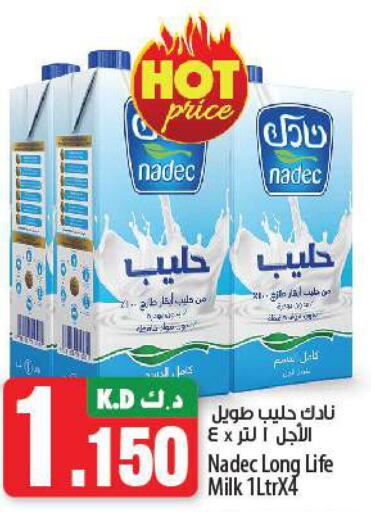 NADEC Long Life / UHT Milk  in Mango Hypermarket  in Kuwait - Ahmadi Governorate