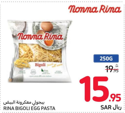  Pasta  in Carrefour in KSA, Saudi Arabia, Saudi - Jeddah