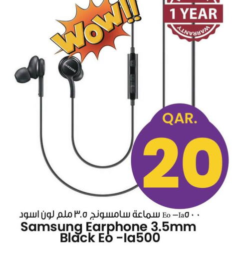 SAMSUNG Earphone  in باريس هايبرماركت in قطر - الخور