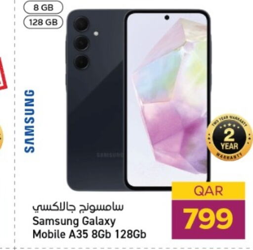 SAMSUNG   in Paris Hypermarket in Qatar - Al Khor