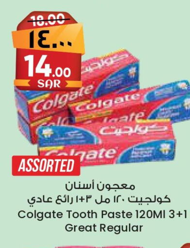 COLGATE