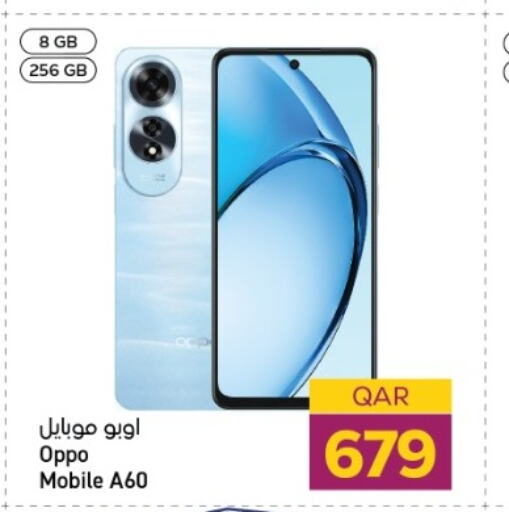 OPPO   in Paris Hypermarket in Qatar - Al Khor