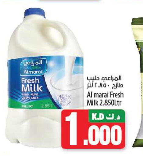 ALMARAI Fresh Milk  in Mango Hypermarket  in Kuwait - Kuwait City