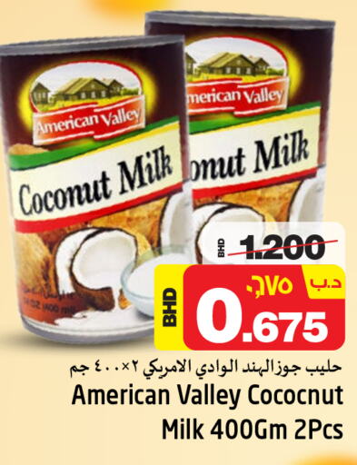  Coconut Milk  in NESTO  in Bahrain