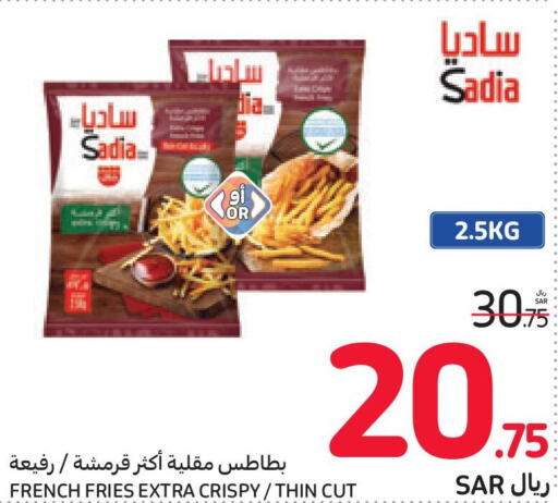 SADIA   in Carrefour in KSA, Saudi Arabia, Saudi - Jeddah