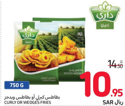  Sweet Potato  in Carrefour in KSA, Saudi Arabia, Saudi - Jeddah