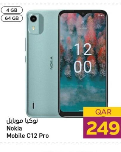 NOKIA   in Paris Hypermarket in Qatar - Al Khor