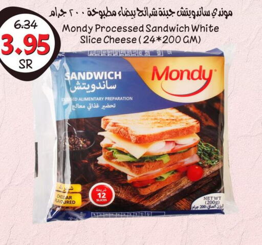 AL SAFI Slice Cheese  in Prime Supermarket in KSA, Saudi Arabia, Saudi - Ar Rass