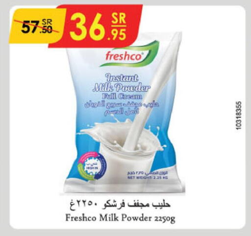 FRESHCO Milk Powder  in Danube in KSA, Saudi Arabia, Saudi - Mecca