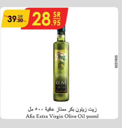 AFIA Virgin Olive Oil  in Danube in KSA, Saudi Arabia, Saudi - Hail