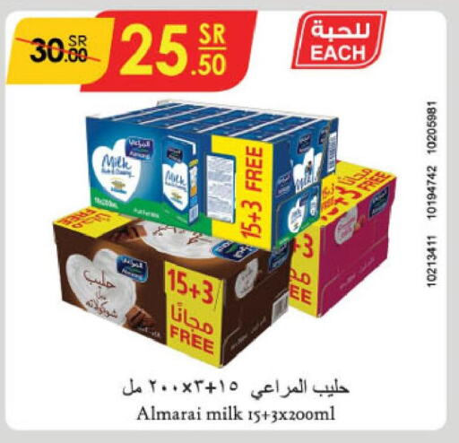 ALMARAI Flavoured Milk  in Danube in KSA, Saudi Arabia, Saudi - Hail