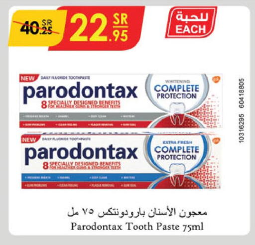  Toothpaste  in Danube in KSA, Saudi Arabia, Saudi - Khamis Mushait