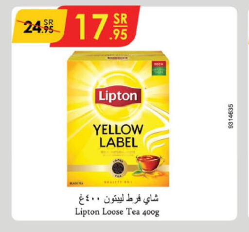 Lipton