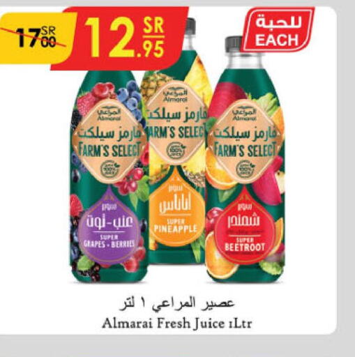 ALMARAI   in Danube in KSA, Saudi Arabia, Saudi - Khamis Mushait