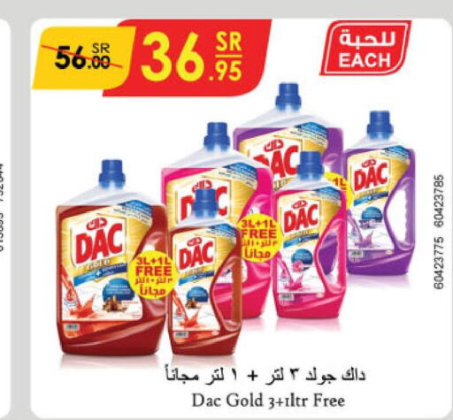 DAC Disinfectant  in Danube in KSA, Saudi Arabia, Saudi - Ta'if